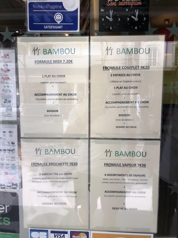 Bambou - Menu Image 1