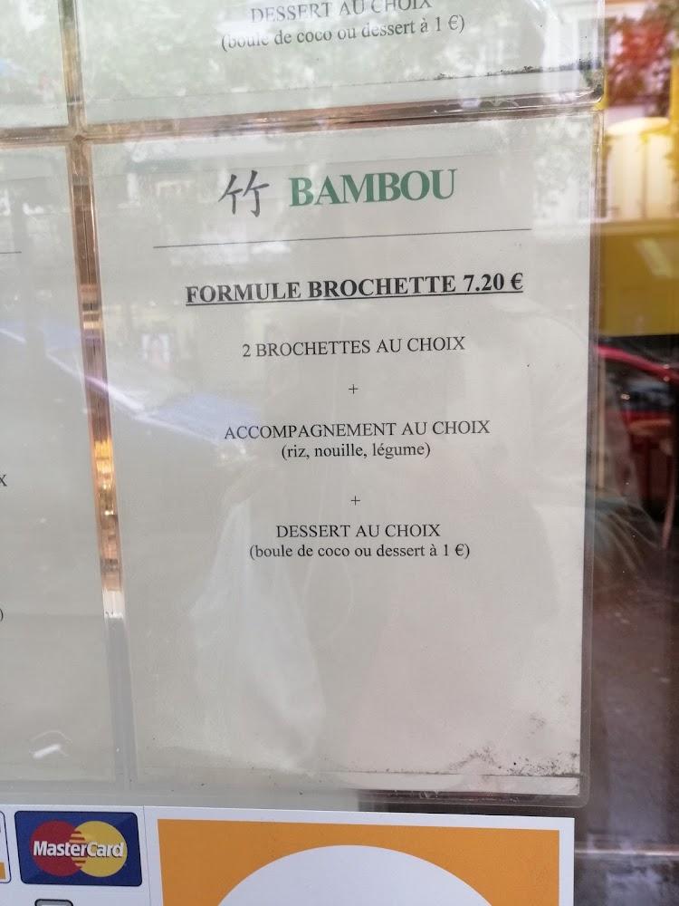 Bambou - Menu Image 3